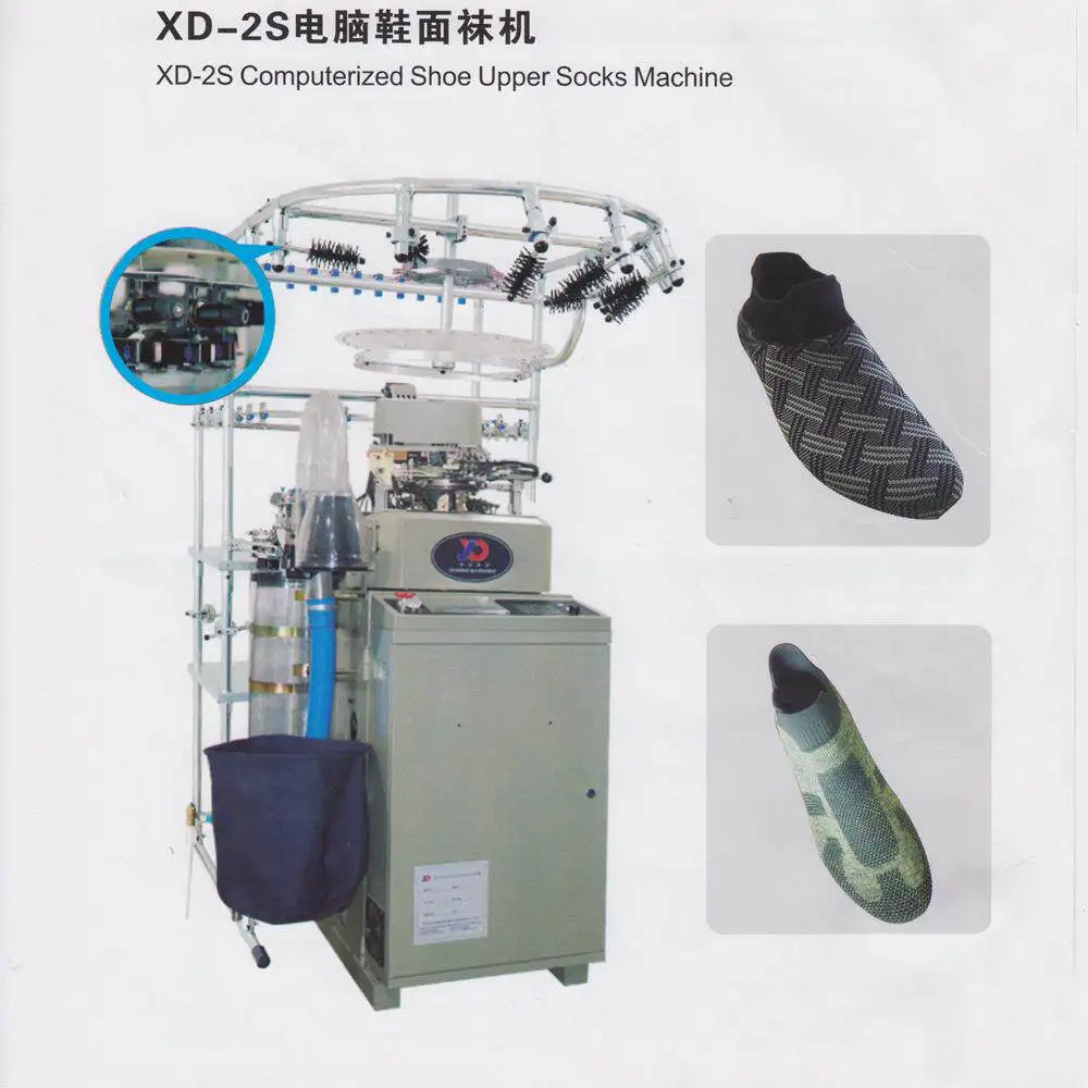 Knitting machine imitation fly knitting 2-way line 144-pin computer socks shoe upper machine double-way knitting shoe upper