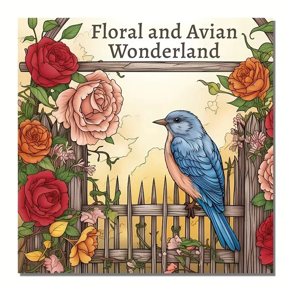 Книга-Раскраска с двойными страницами, 20 страниц