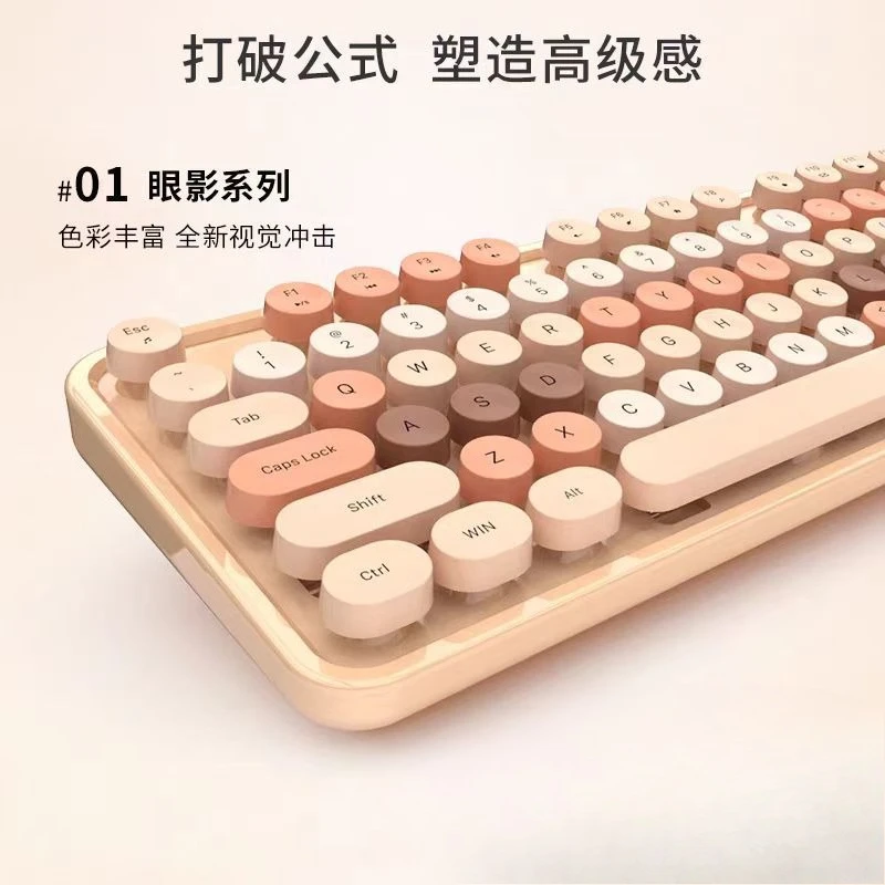 Set tastiera e mouse wireless per ragazze, computer da ufficio, tastiera e mouse di alto valore