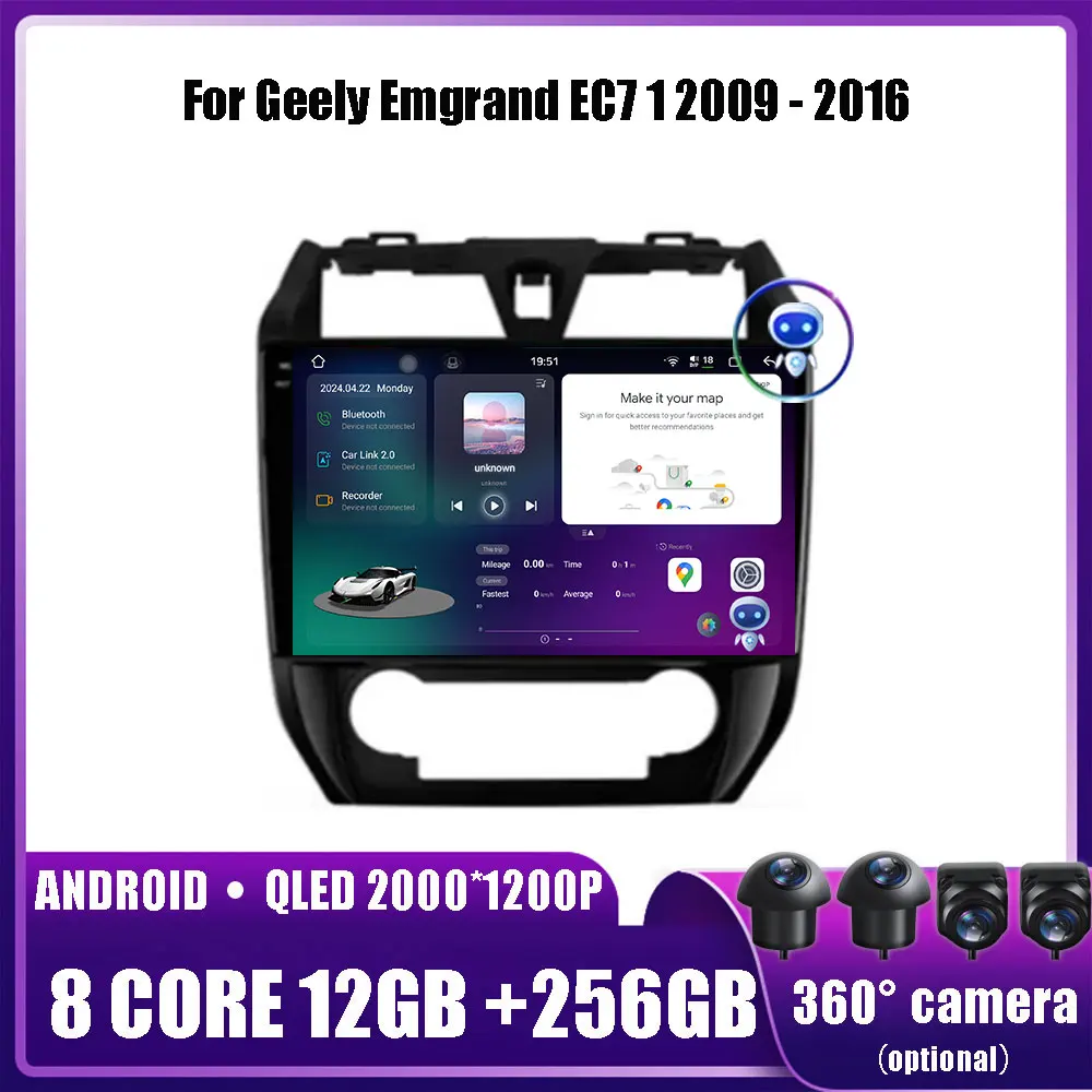 

Android 14 для Geely Emgrand EC7 1 2009 - 2016 автомобильный мультимедийный плеер головное устройство стерео GPS навигация WIFI автомобильные аксессуары инструменты