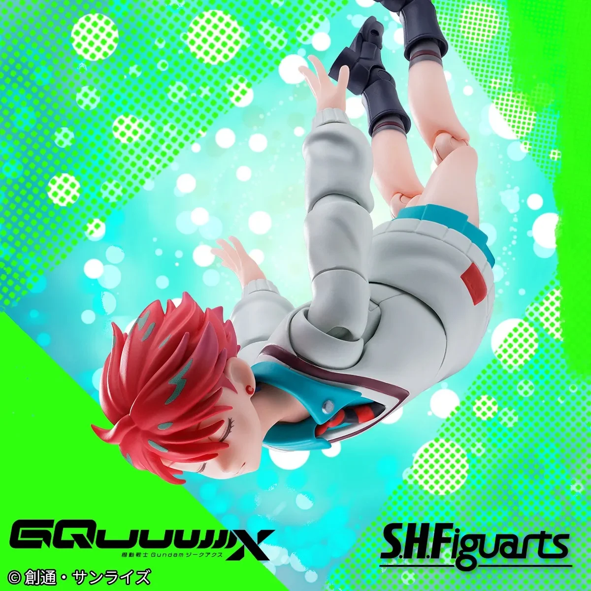 Mobile Suit Gundam GQuuuuuuX Originale Bandai SHFiguarts BANDAI SPIRITS Amate Yuzuriha Action Figure Da Collezione Modello Regalo