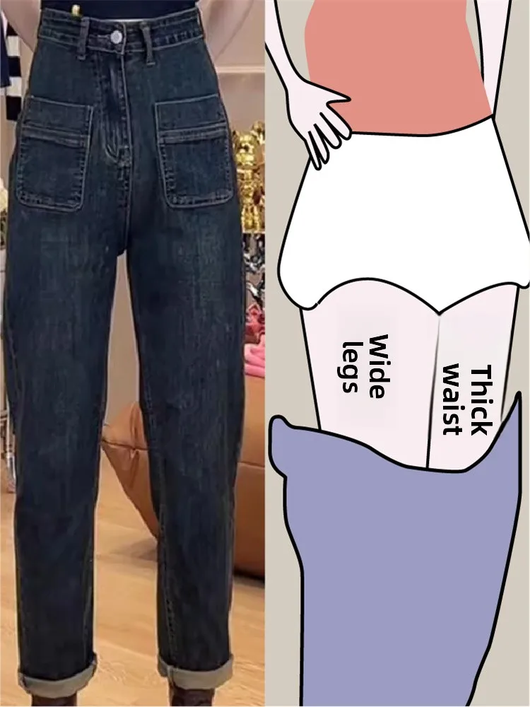 

Retro Hong Kong Sle Women's Summer Thin Denim Jeans Casual Versatile Harlan Pants High Waist Long Pants Wear Resistant Deep...