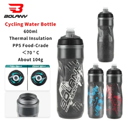 BOLANY Bicycle Water Bottle 600ml Squeeze Out Water PP5 Double Layer Heat And Ice-Protected GYM Fitness Outdoor Sports Cup