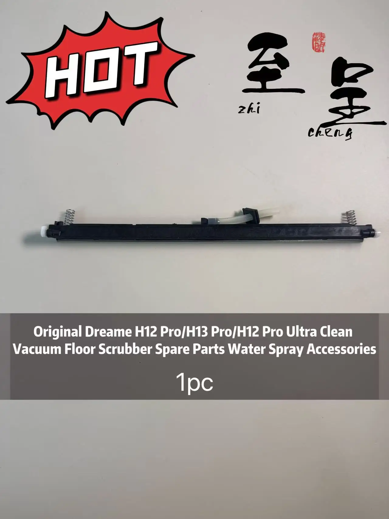 Pièces détachées d'origine pour aspirateur laveur de sols Dreame H12 Pro/H13 Pro/H12 Pro Ultra Clean, accessoires de pulvérisation d'eau