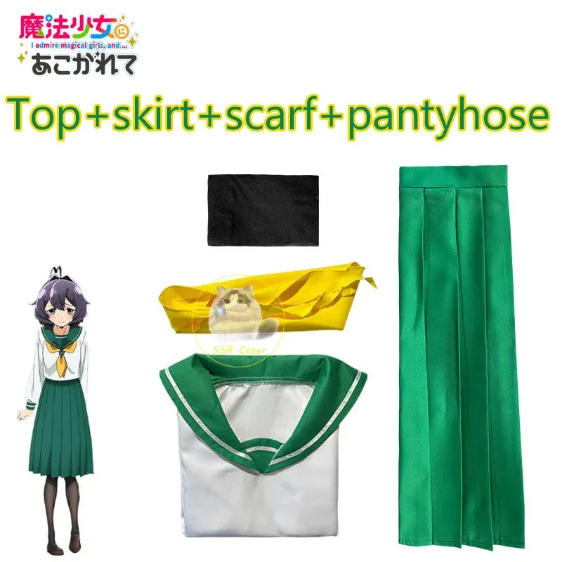 20151123 I Admire Magical Girls Hiiragi Utena Cosplay Costume School JK Sailor Uniform Wig Halloween Carnival Party Cost