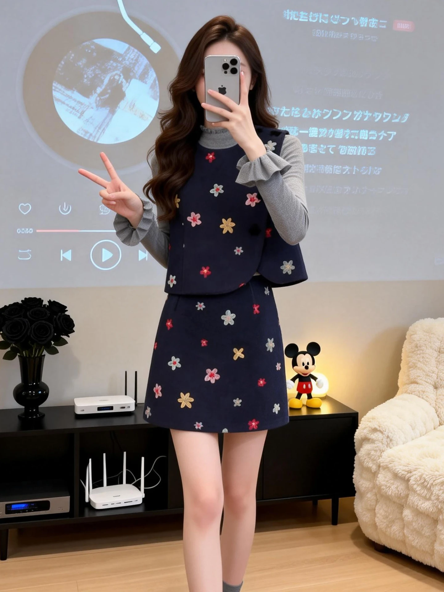 

Floral Print Vest Top Half Skirt Base Shirt Three Piece Set Women's Autumn Winter New High Fashion Sense Personality Fashion