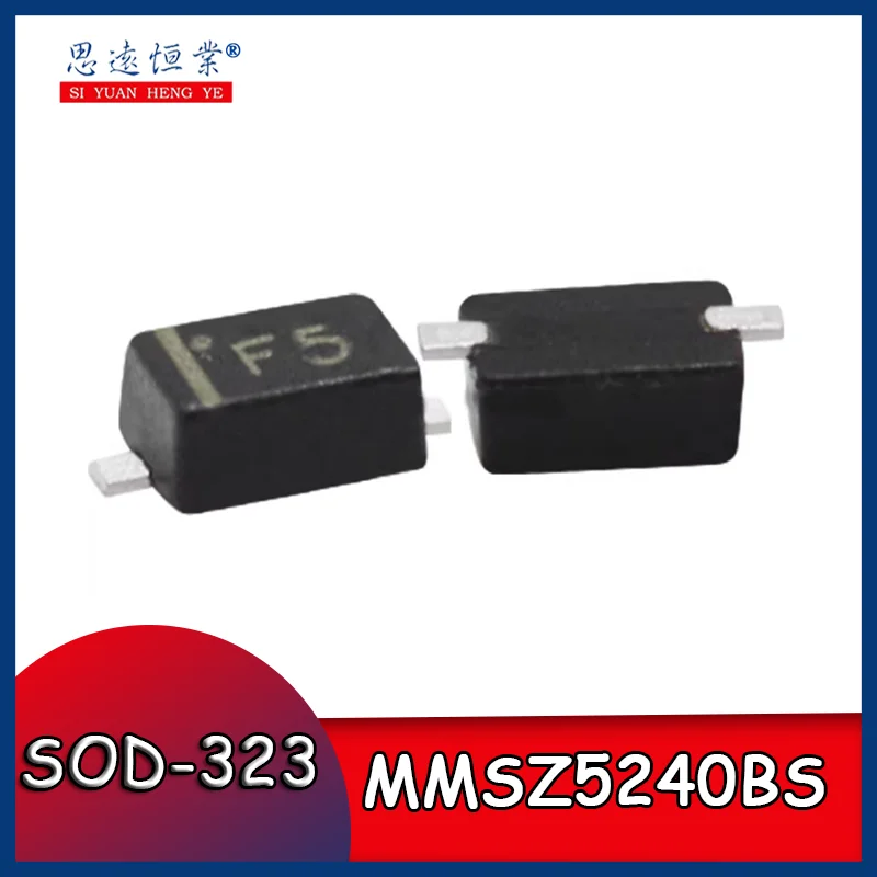 Brand new genuine MMSZ5240BS Zener diode 10V 5% 200mW/ SOD-323 Screen printing :F5