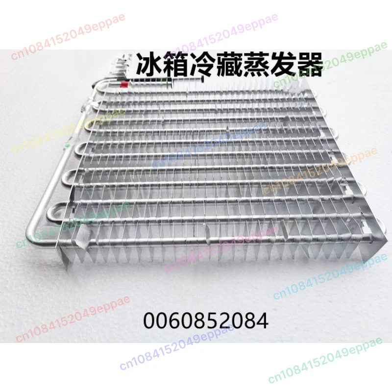 

Applicable to Haier refrigerator fin/refrigerated/frozen evaporator 0060702898