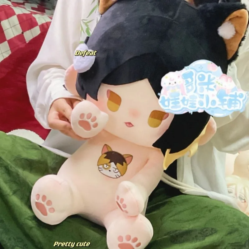 

Anime Kozume Kenma 40CM Cute Plush Doll Toys with Skeleton Stuffed Cosplay Kawaii Ears Festival for Friends Gift