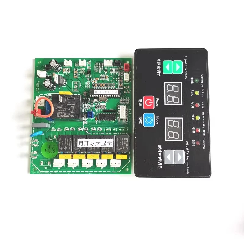 for Hengyue Yanghang Crescent Ice Maker Main Board Control Board accessories