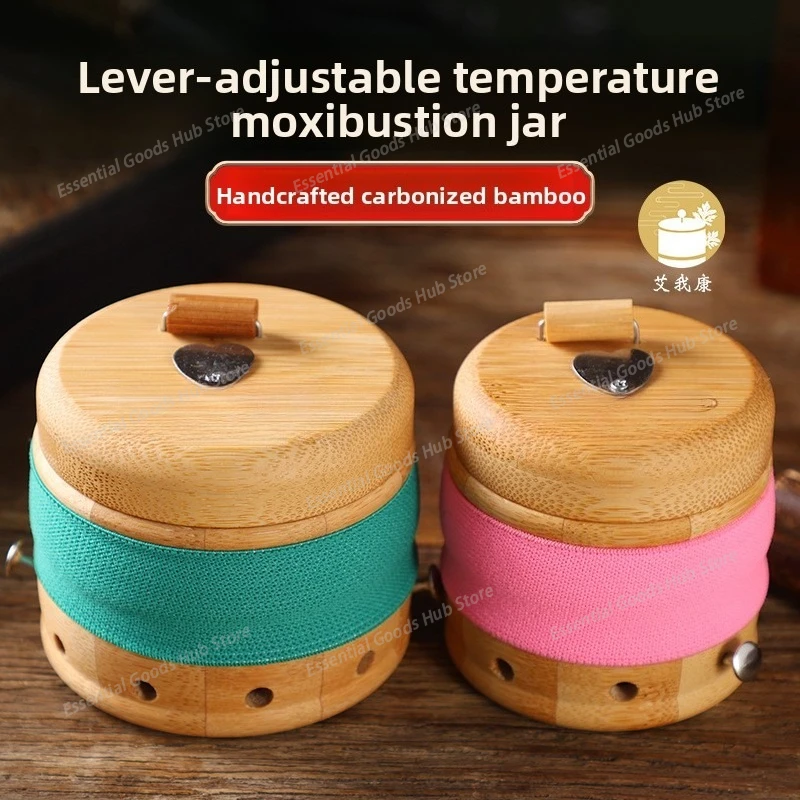 

2pcsTie Rod Temperature Control Moxibustion Jar Bamboo Open Flame Hanging Moxibustion Boxwood Portable Moxibustion Household
