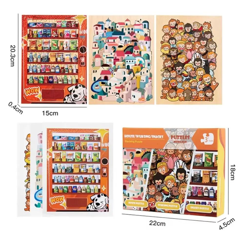 غير النظامية على شكل خشبي Wukong بانوراما الألغاز الدماغ دعابة غير النظامية وجبة خفيفة مكدسة شكل الألغاز لتقوم بها بنفسك لعبة تحدي