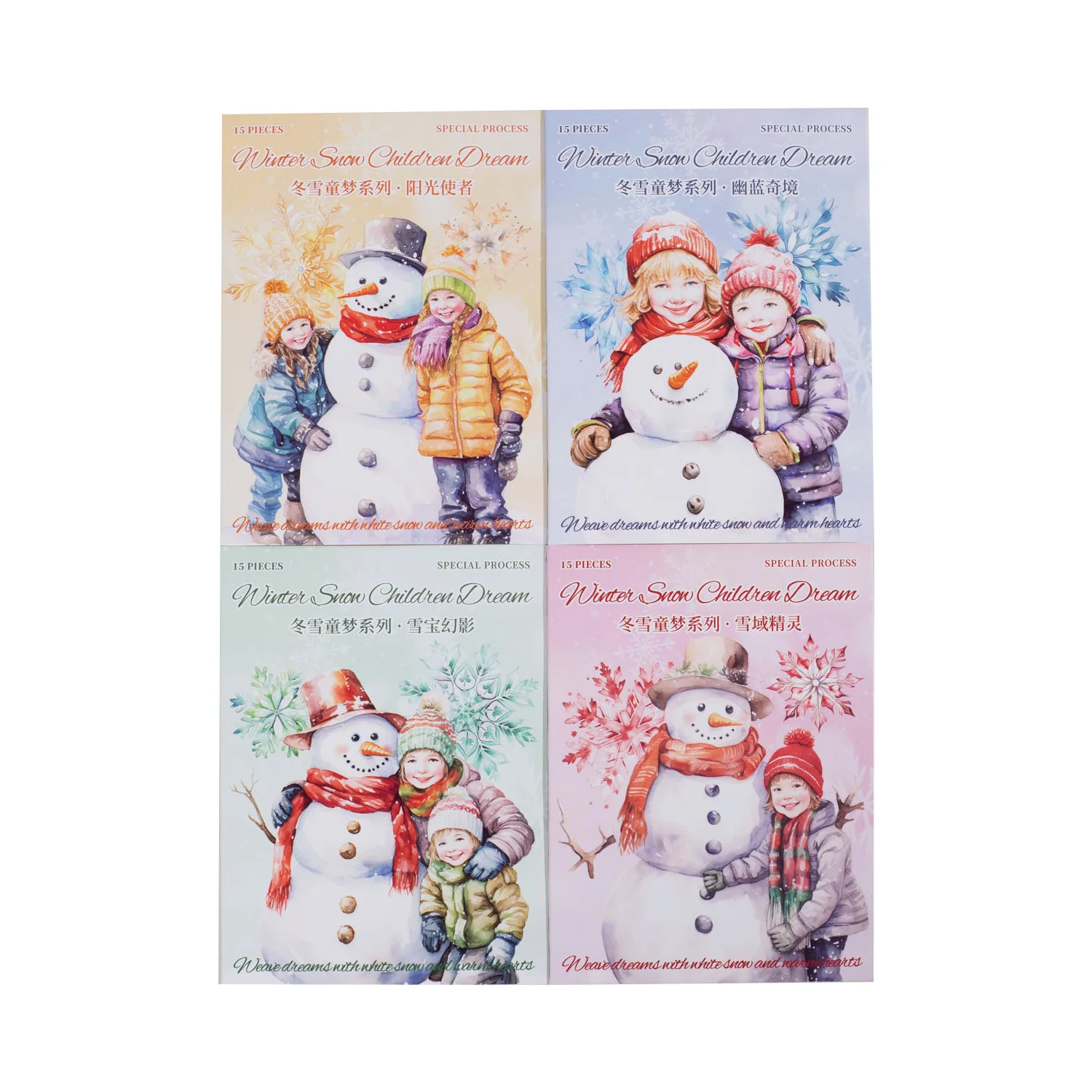 Ensemble d'autocollants animaux de compagnie thème bonhomme de neige pour scrapbooking, paysage de neige, artisanat de bricolage, journalisation et journal indésirable, hiver, 15 pièces