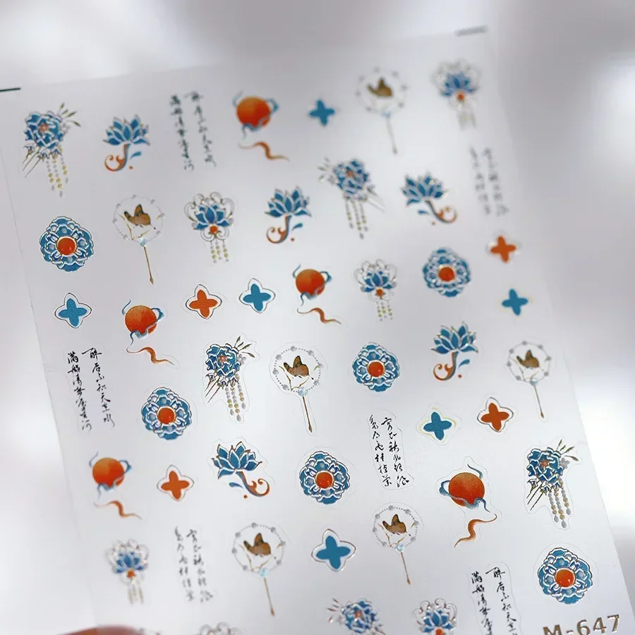 Goldprägung Blume Vintage Blumenmuster Totem chinesischen Stil 5D Retro Nail Art Aufkleber geprägt selbstklebend Maniküre Aufkleber