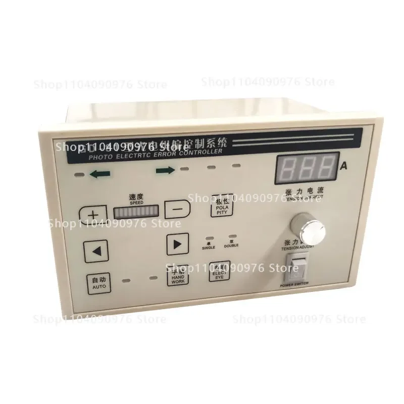 

GD-81 with tension type GD-82 photoelectric correction controller GD-86 automatic single and double electric eye adjustable