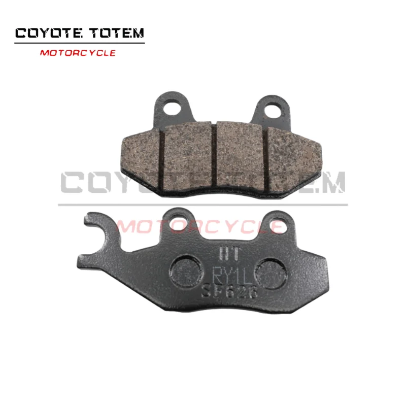 وسادات الفرامل الأمامية والخلفية للدراجة النارية مناسبة لطراز القرص المزدوج Longxin Wuji 300R/RR/AC LX300GS-B-D #5