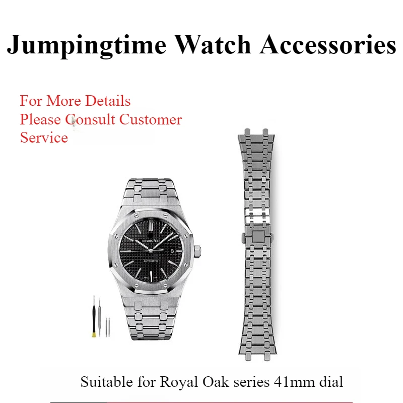 Applicable To Audemars Piguet Watch Strap AP Royal Oak Steel Strap 26522 15500 26331 15412 Men's 26mm