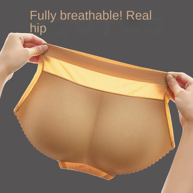 

Seamless breathable body shaping ass artifact hip pants peach butt fake ass