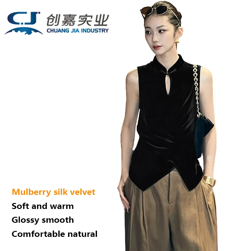 Luxury Silk Velvet Women's Blouse Sleeveless V-Neck Dress Elegant Fashionable for Outdoor Leisure, Comfortable Cool in Spring S