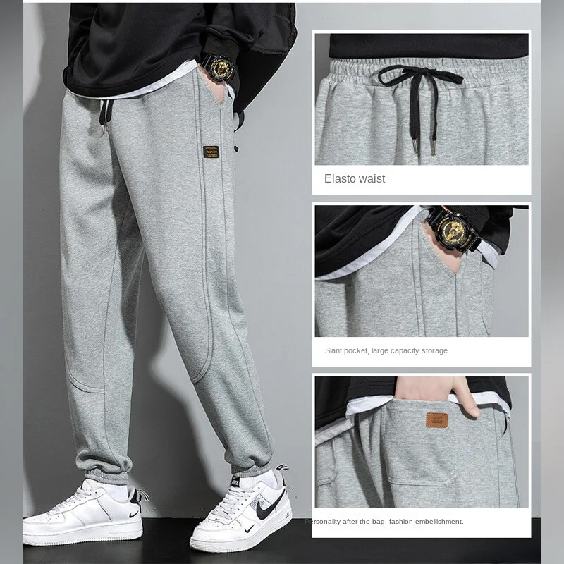 New men's casual pants, including jogger pants, sweatpants, cotton pants, all of which are trendy men's trousers.