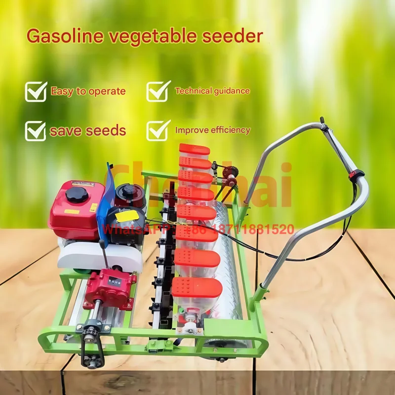 

Transparent Seeders for Precision Farming | Visible Seed Monitoring System