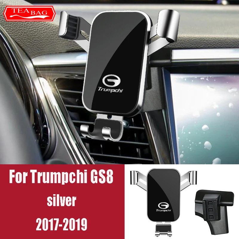 Adjustment Car Mobile Phone Holder For Trumpchi GS8 2017-2021 Air Vent 360 Rotating Navigation Bracket GPS Support Accessories 2
