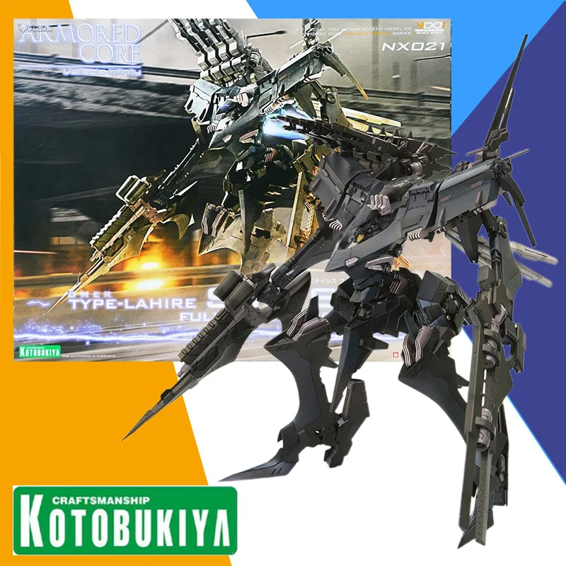 

Оригинальная аниме-фигурка Kotobukiya ARMORED CORE OMER TYPE-LAHIRE stasis Полный пакет Ver. Набор моделей в сборе, игрушка в подарок