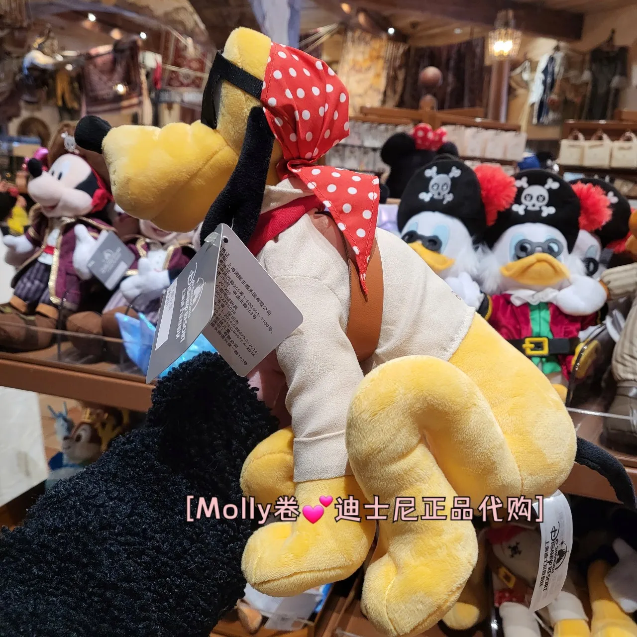 Diney Treasure Cove Pirate Mickey And Minnie  Stuffed Toys Kawaii Cartoon Couple Dolls To Girls Best Gifts