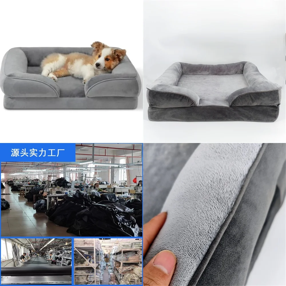 

Plush Dog Sofa Bed for Pets Comfortable Detachable Washable Pet Nest for Medium Large Dogs Cats for Seller