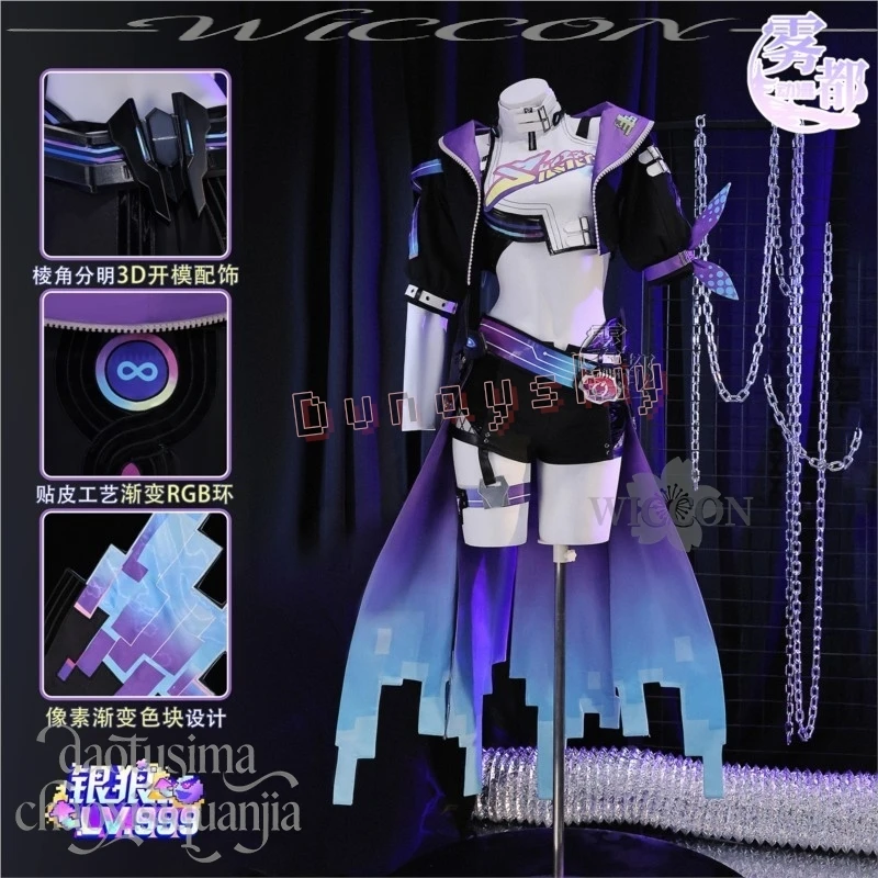 Anime Game Honkai：Star Rail Cosplay Silver Wolf LV.999 New Outfit Y2K Fashion Punk Black Purple Blue Suit Sexy Bikini Cape Wigs view 2