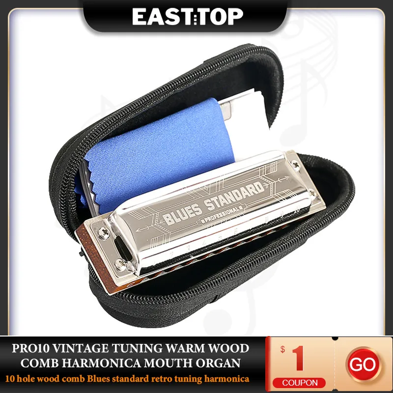 EASTTOP BLUES STANDARD PRO10 10 hole Vintage Tuning Warm Wood Comb Harmonica Mouth Organ Musical Instruments