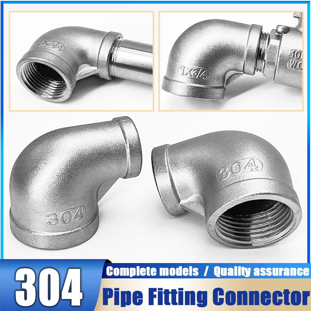 

1/8" - 2" BSP Female Thread Reducer 90 Degree Elbow 304 Stainless Steel Pipe Fitting Connector - Angled Plumbing Adapter