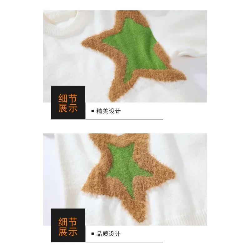 الخريف والشتاء هندسية متباينة اللون جولة الرقبة الرجال سترة محبوك البلوز المألوف عارضة أعلى