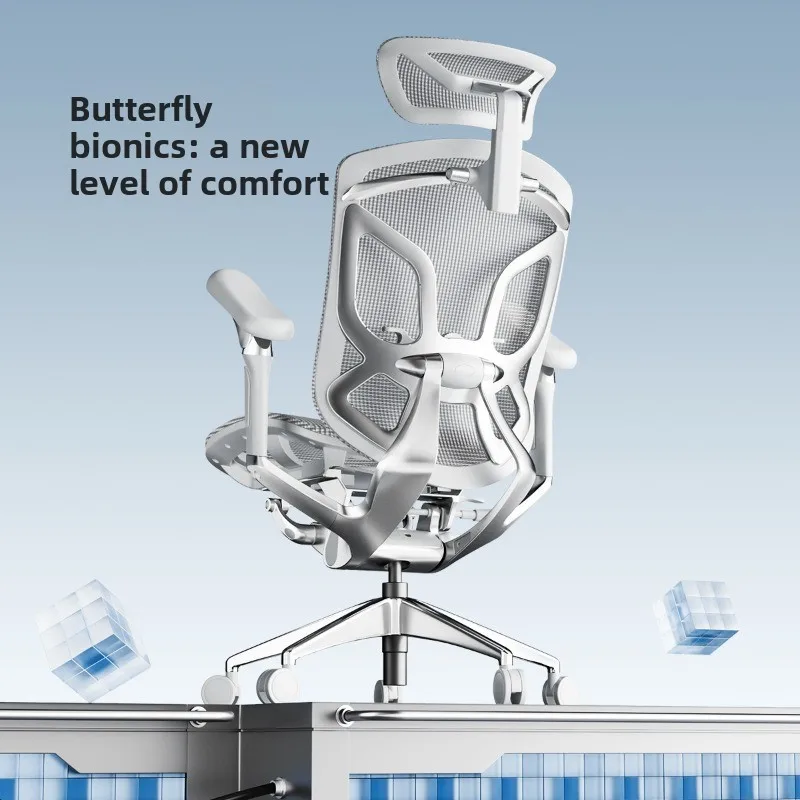 7D ergonomischer Büro-Computerstuhl sitzender E-Sport-Drehstuhl praktisch