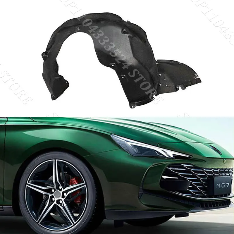 Front Rear Wheel Arch Liner Slash Guard Front  For SAIC MG7 II MK2 2023 2024 11060818/11060819/11059960/11059961