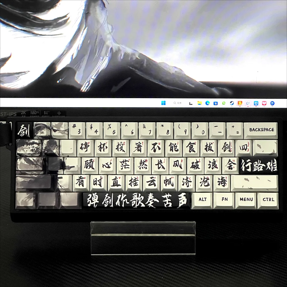 

GEFENSI Vintage Knight Keycap Set Cherry KeyCap PBT 126 Key Personality For Mechanical Keyboard 61/64/84/104/108