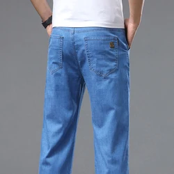 Summer Thin Men's Denim Jeans Business Pants Straight Leg High Quality Brand New Arrivals Fashion Daily Cool Men's Pants