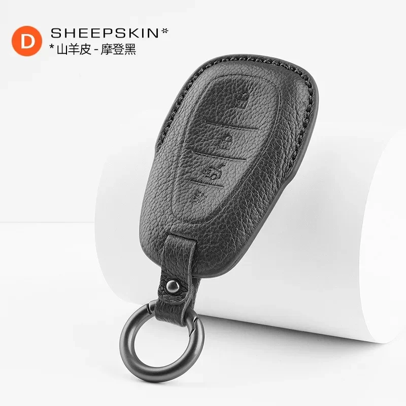 

Leather Car Key Case Cover Holder Key Shell Buckle for Chevrolet Malibu, Cruze, Explorer, Taurus