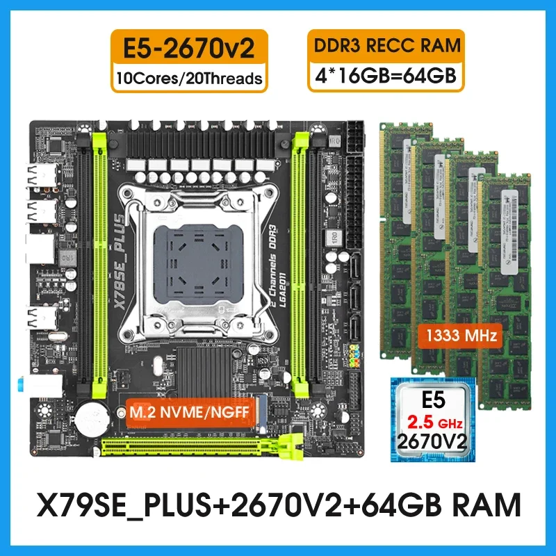 مجموعة اللوحة الأم X79 SE PLUS Xeon E5 2670 v2 LGA 2011 4 قطعة x 16 جيجابايت = 64 جيجابايت 1333 DDR3 ECC REG ذاكرة placa mae مجموعة كاملة X79 كومبو