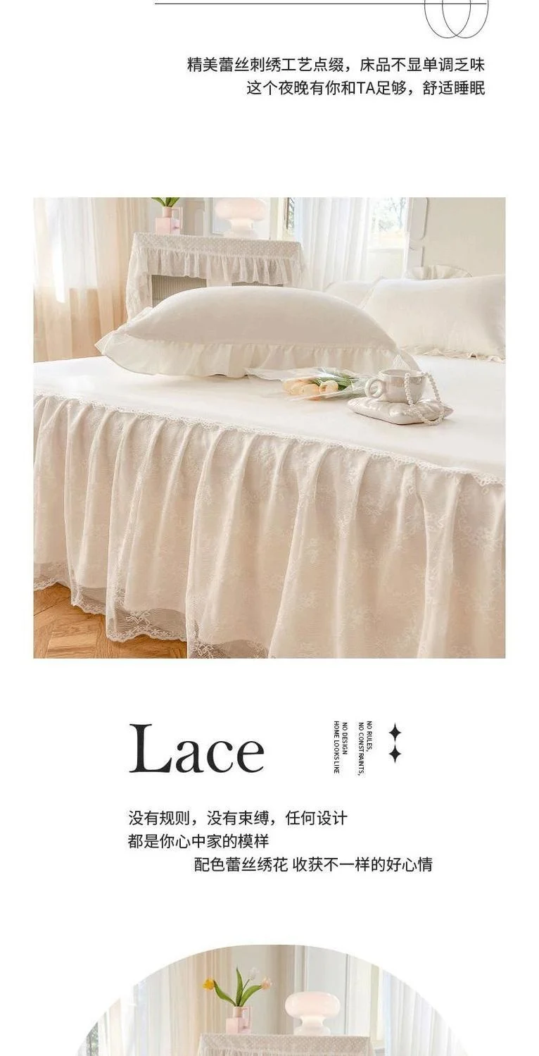 Spitzen bett rock und Kissen bezug, Bettdecke, Bettdecke, Blatt, Anti-Rutsch, Schutz, Beige, Prinzessin, 3 Stück – Detail 7