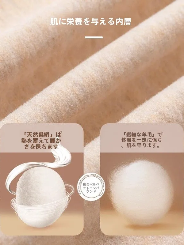 pantalon-chaud-d'hiver-pour-hommes-taille-haute-laine-et-soie-sous-vetements-auto-chauffants-grande-taille-couche-de-base-confortable-pour-la-maison