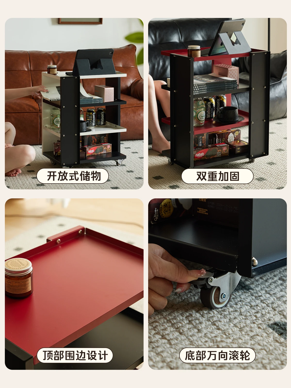 Mobile side table, living room, home Internet celebrity bedroom, second-hand bedside, movable cart, sofa sideboard