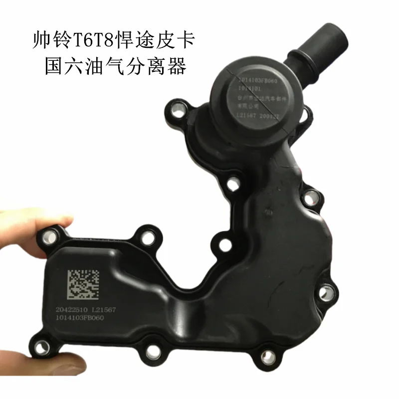 Conjunto De MóDulo … - image