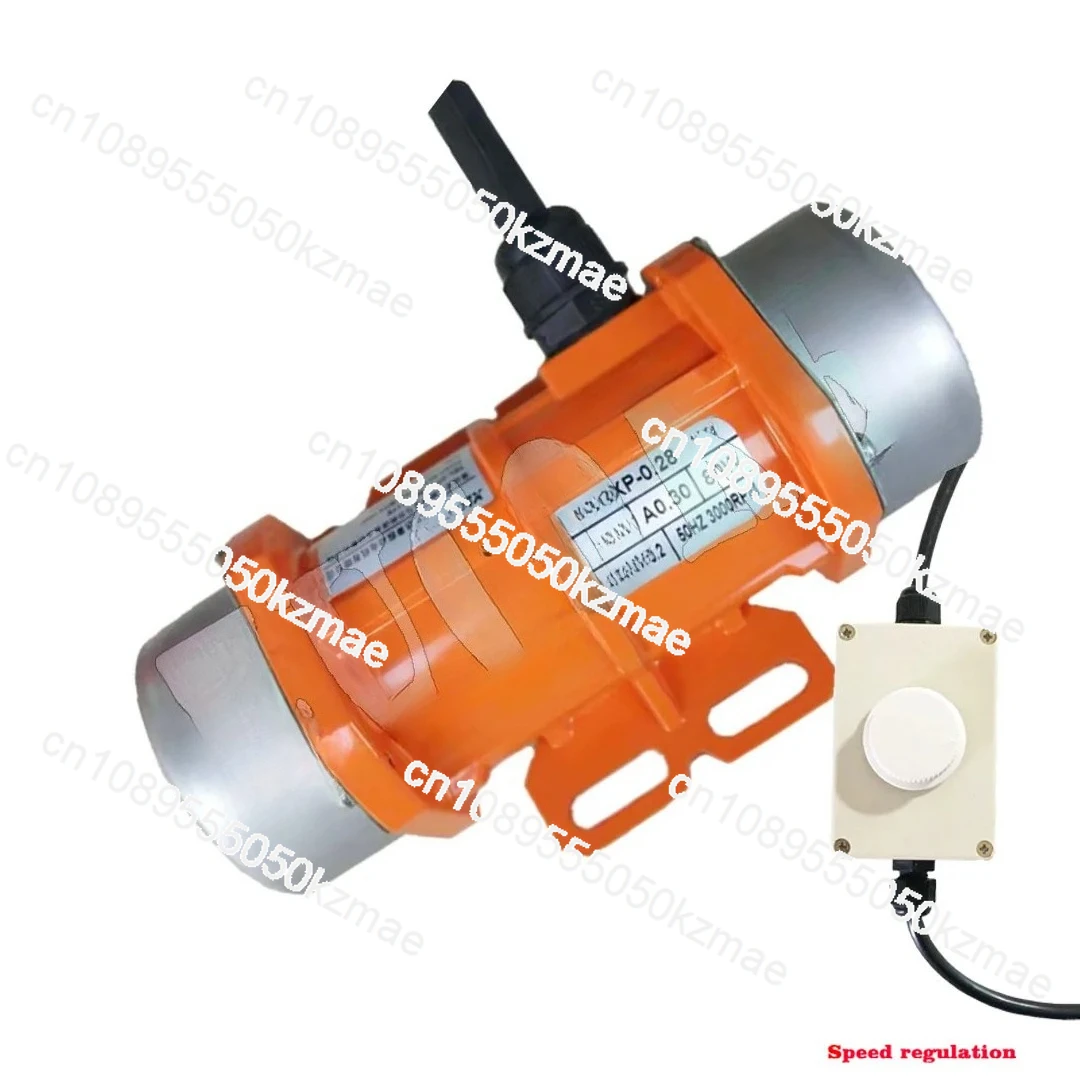 Suitable for governor AC single-phase 15W~ 150W waterproof industrial vibrating screen and 220V concrete vibrating motor