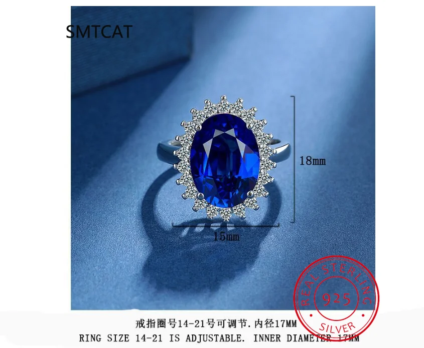 خاتم الأميرة ديانا مكون من الياقوت الأزرق عيار 925 من الفضة الإسترليني قابل للتعديل للنساء مجوهرات كريمة بيضاوية أنيقة هدية زفاف