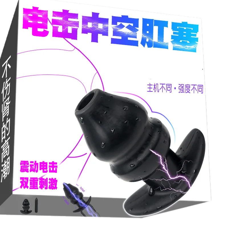 صدمة كهربائية البروستاتا محفز المكونات الشرج رصاصة هزاز الجوف بعقب المكونات الشرج الخرز الكبار لعبة الجنس للنساء الرجال الاستمناء #1