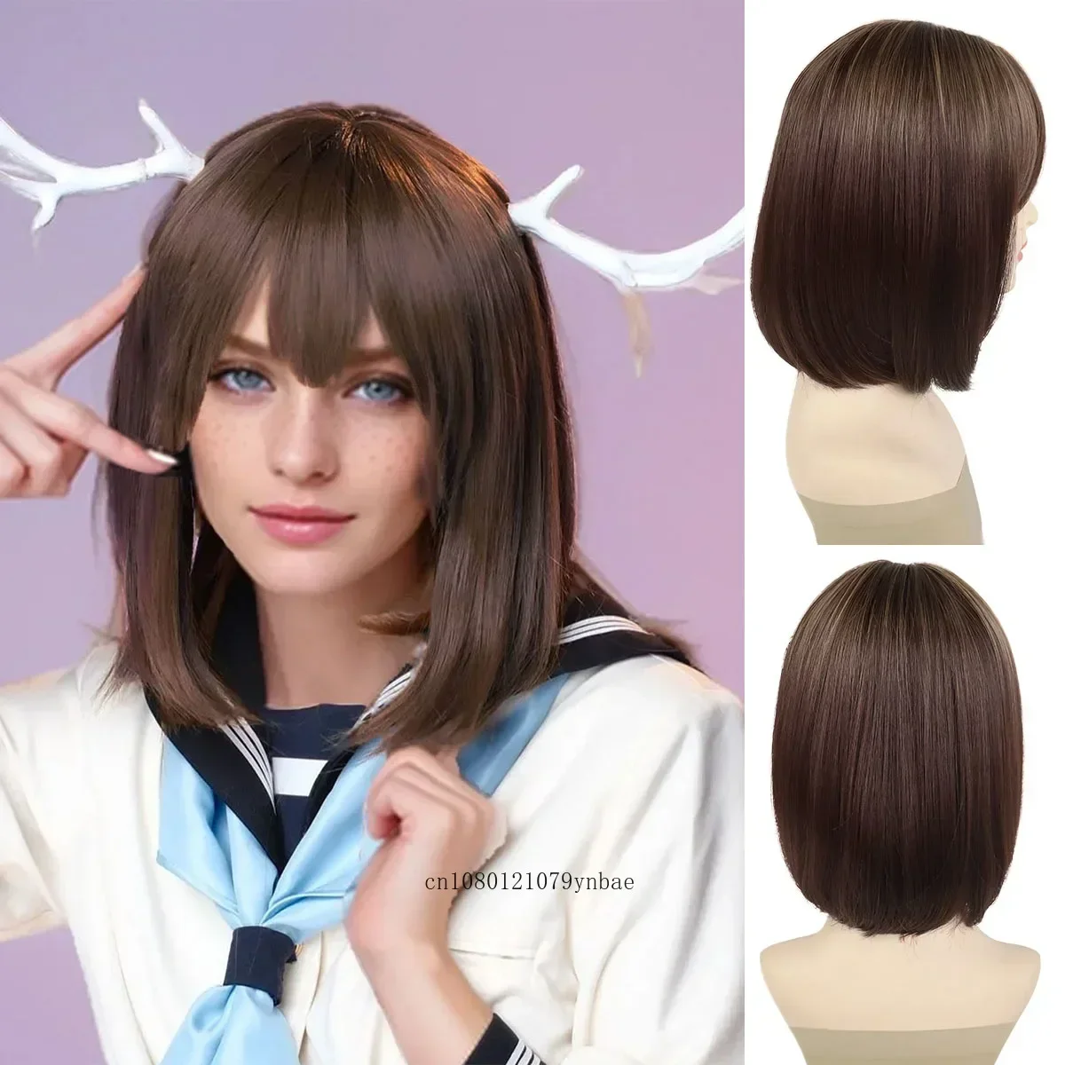 

Synthetic Mixed Brown Short Cute Bob Wig with Bangs for Women Cosplay Wigs Anime Costume Daily Halloween Party Heat Resistant