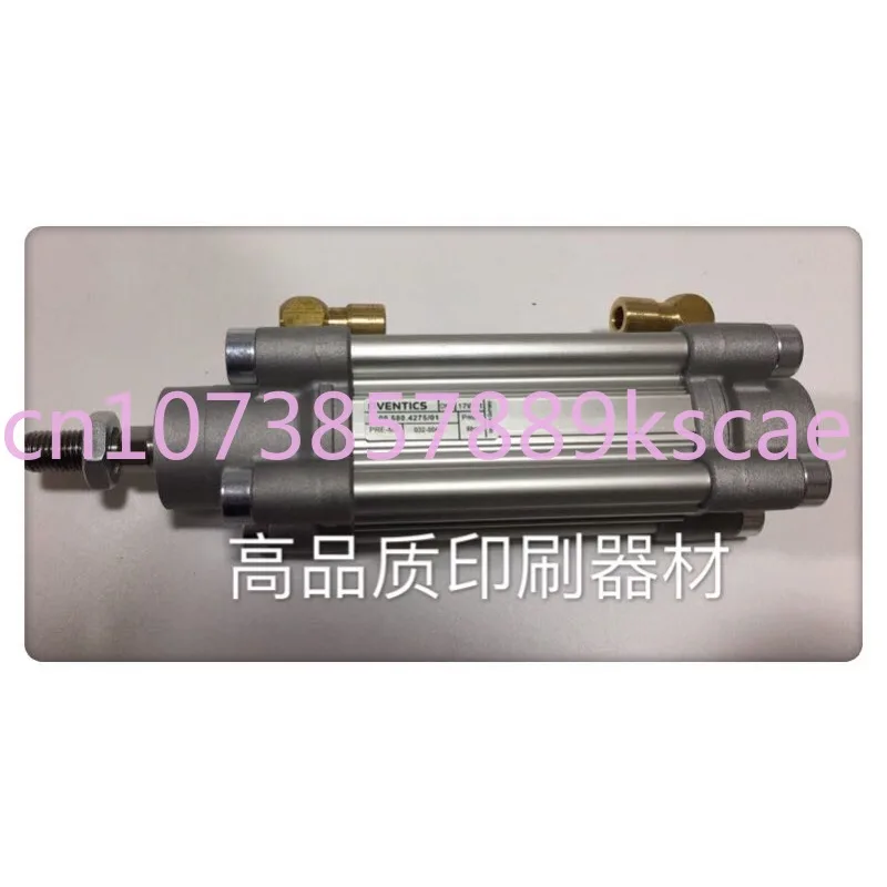 

Hai De Bao Printing Machine Accessories/Sm/Cd102 Ink Roller Cylinder 00.580.4275 Imported High Quality