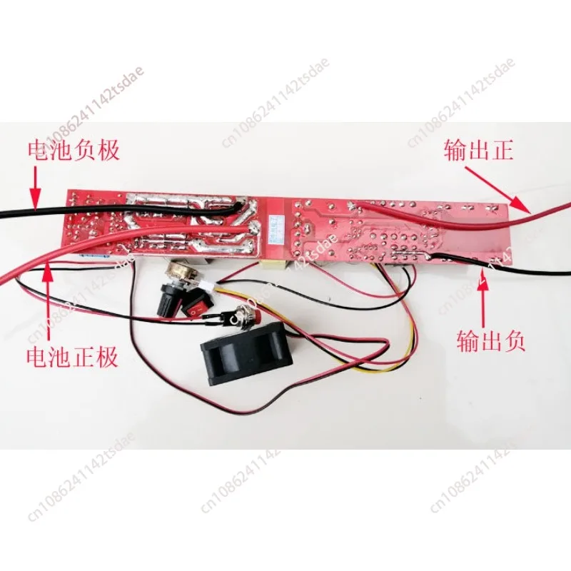 New 1000W50 tube 24V high-power 5 electric single pole machine mainboard single pole all-in-one pole mainboard bar head