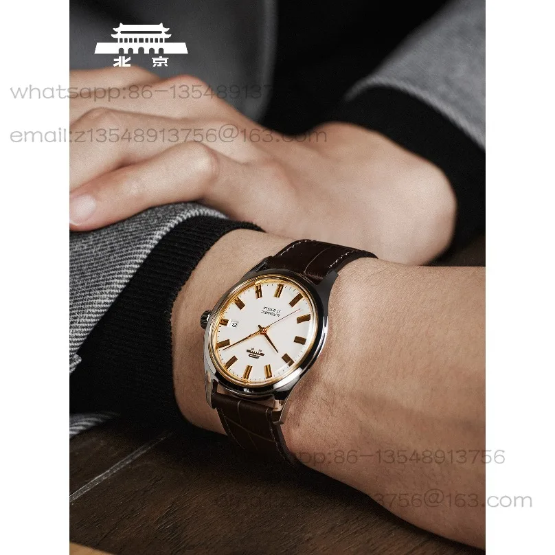 Beijing Watch Official Genuine Automatic Mechanical Watch Male Retro Type II Waterproof Calendar